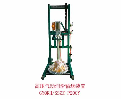 遼寧新隆基液壓潤滑機(jī)械有限公司
