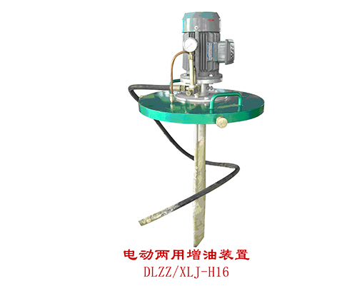 遼寧新隆基液壓潤滑機(jī)械有限公司